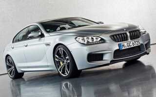 Сколько стоит bmw m6