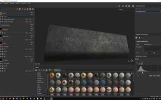 Как красить в substance painter