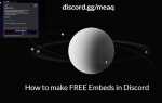 Как редактировать embed discord py