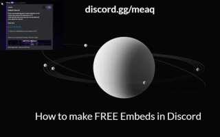 Как редактировать embed discord py