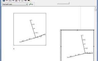 Как сделать таблицу в mathcad 15
