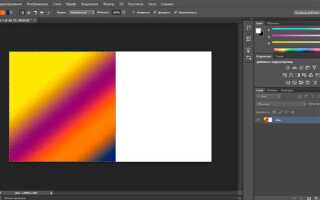 Как сделать градиент в coreldraw