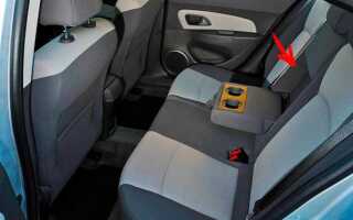 Как снять заднее сиденье chevrolet cruze