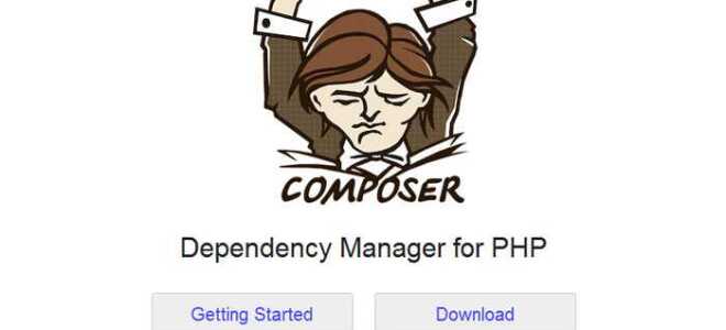 Что такое composer php