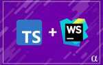 Как запустить typescript в webstorm