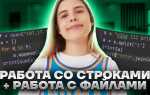 Кто сохраняет результат работы workera python