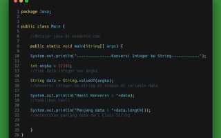 Как проверить что строка это число java