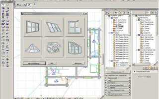 Как открыть dwg в archicad