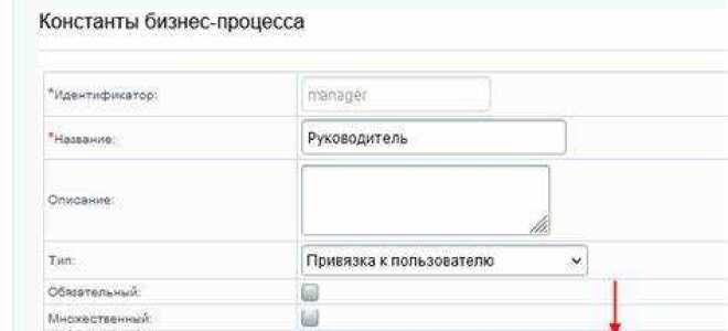 Как с битрикса вывести домен
