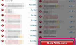 Как убрать whatsapp из истории звонков iphone