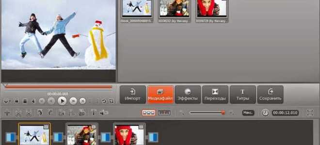 Как уменьшить размер видео в movavi video editor
