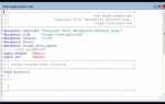 Как научиться писать скрипты на javascript