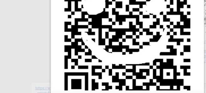 Как открыть qr сканер в viber на планшете