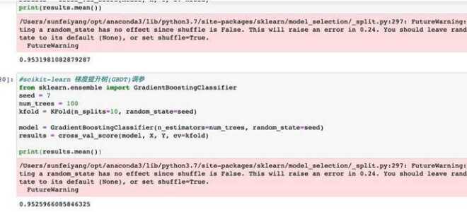 Как отключить warnings python