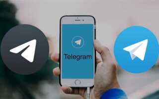 Что лучше telegram или telegram x