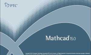 Как крякнуть mathcad 15