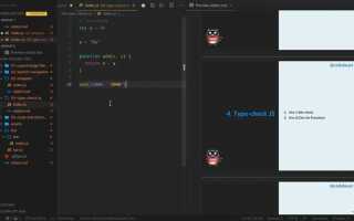 Как закомментировать в visual studio