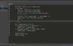 Как выглядит python программа