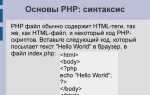 Что такое генераторы и как их использовать php