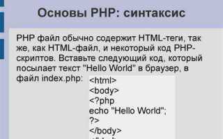 Что такое генераторы и как их использовать php