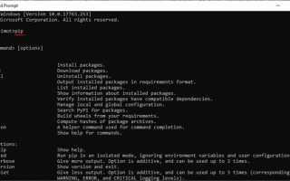 Как установить kivy python на windows