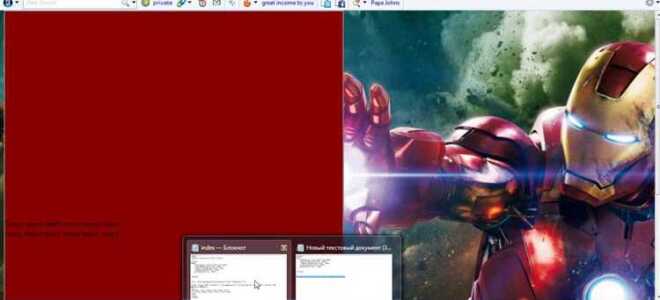 Как вставить фото в html на фон