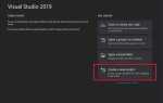 Как создать проект win32 в visual studio 2019