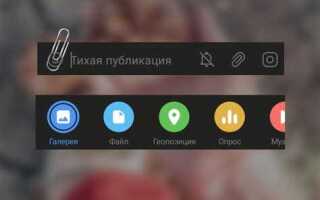 Как улучшить качество видеосообщений в telegram