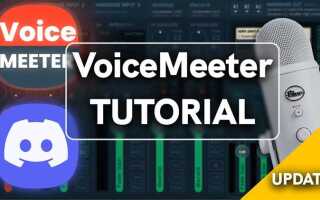 Как настроить voicemeeter banana для discord