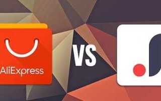Что лучше joomla или aliexpress