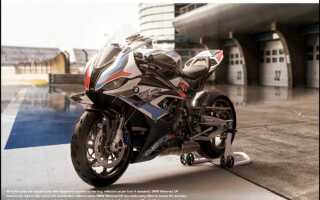 Сколько стоит bmw m1000rr