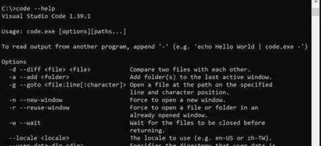 Как запустить visual studio code через терминал