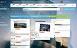 Что такое 1с битрикс и как это работает