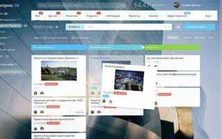 Что такое 1с битрикс и как это работает