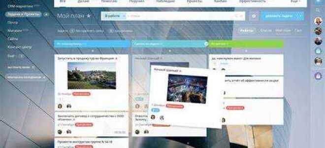 Что такое 1с битрикс и как это работает