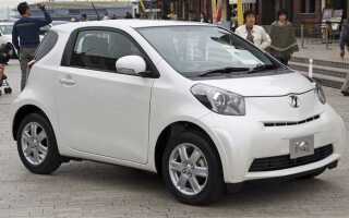 Сколько стоит toyota iq