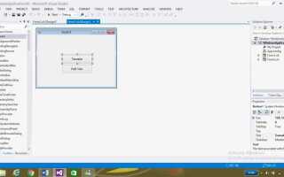Как добавить toolbox в visual studio