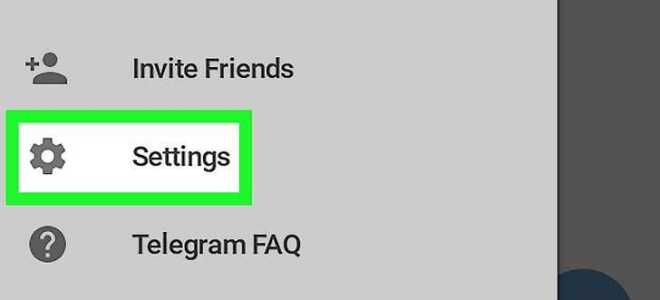 Как перенести telegram с андроида на андроид