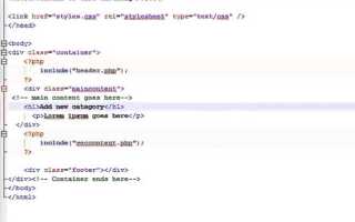 Как шифровать пароли php