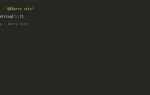 Как удалить элемент из строки python по индексу