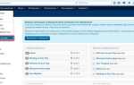 Как узнать версию joomla