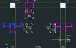 Как сделать зе ворлд в autocad