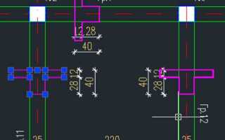 Как сделать зе ворлд в autocad