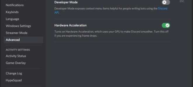 Как получить id сервера discord
