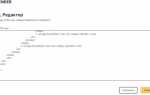 Как задать id в html