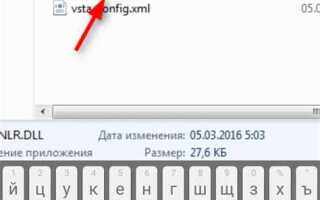 Почему не запускается coreldraw