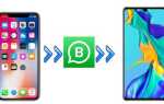 Как перенести чаты whatsapp на huawei