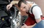 Как отрегулировать фары на toyota premio