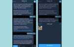 Как добавить стикеры в whatsapp из telegram андроид
