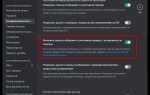 Как посчитать сообщения пользователя в discord py